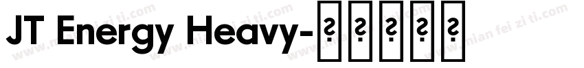 JT Energy Heavy字体转换